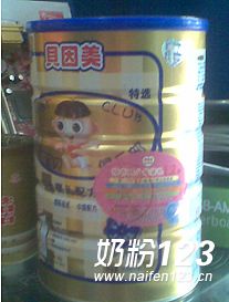 贝因美初生婴儿奶粉导致宝宝脸部长满湿疹? 贝因美初生婴儿奶粉导致宝宝脸部长满湿疹?