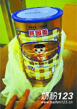 贝因美开罐奶粉屡结块 厂家称可能是存储不当 贝因美开罐奶粉屡结块 厂家称可能是存储不当
