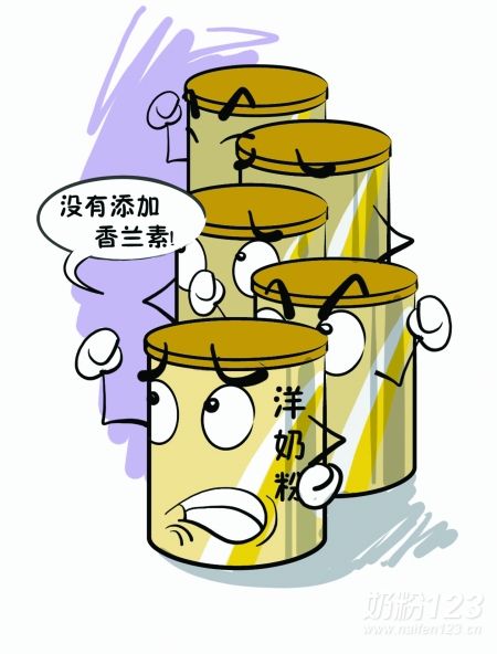 惠氏、美赞臣、雅培等奶粉被指违禁添香 超市洋奶粉未见下架 惠氏、美赞臣、雅培等奶粉被指违禁添香 超市洋奶粉未见下架