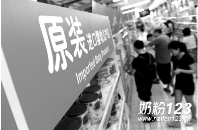 新西兰部分问题乳粉流入中国 4家涉及企业曝光 新西兰部分问题乳粉流入中国 4家涉及企业曝光