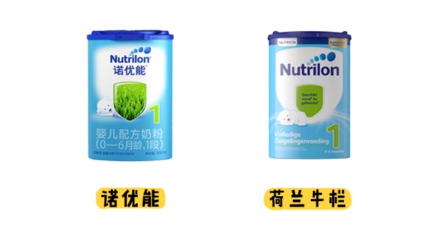 诺优能对比荷兰牛栏 诺优能对比荷兰牛栏