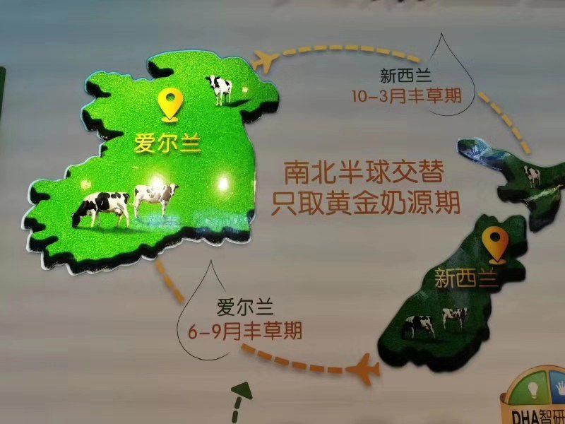 美赞臣新产品安儿宝-天然五星草饲,比有机更有机”的奶粉来了 美赞臣新产品安儿宝-天然五星草饲,比有机更有机”的奶粉来了