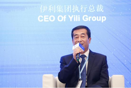 伊利率先打造智慧乳业 激活大数据释放新动能 伊利率先打造智慧乳业 激活大数据释放新动能