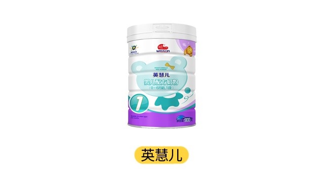 明一英慧儿产品图 明一英慧儿产品图