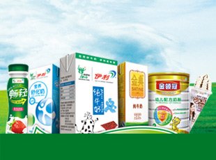 伊利成功签约利乐、嘉吉和芬美意等13家全球战略合作伙伴 伊利成功签约利乐、嘉吉和芬美意等13家全球战略合作伙伴
