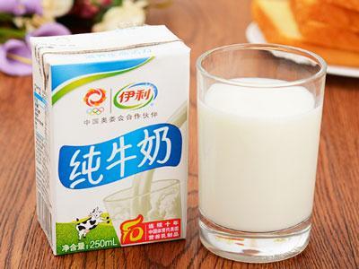 伊利成功签约利乐、嘉吉和芬美意等13家全球战略合作伙伴 伊利成功签约利乐、嘉吉和芬美意等13家全球战略合作伙伴