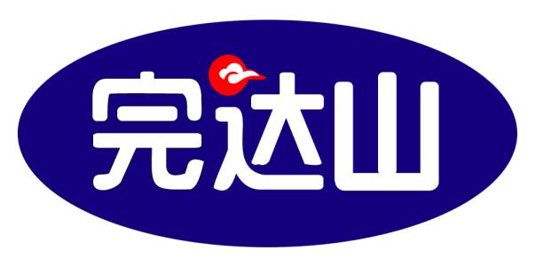 欲恢复山东市场 黑龙江完达山总部接手烟台完达山 欲恢复山东市场 黑龙江完达山总部接手烟台完达山