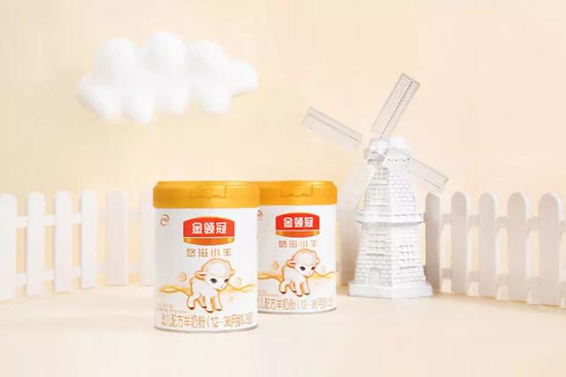 奶粉高端化!伊利首款婴幼儿配方羊奶粉12月17日上市 奶粉高端化!伊利首款婴幼儿配方羊奶粉12月17日上市
