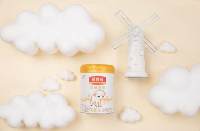 奶粉高端化!伊利首款婴幼儿配方羊奶粉12月17日上市 奶粉高端化!伊利首款婴幼儿配方羊奶粉12月17日上市