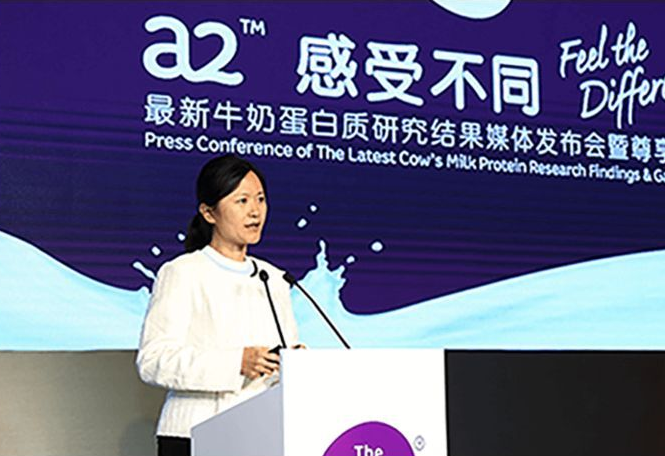 A2奶粉在中国市场多数是假货!4名专家自曝收A2的酬金 A2奶粉在中国市场多数是假货!4名专家自曝收A2的酬金