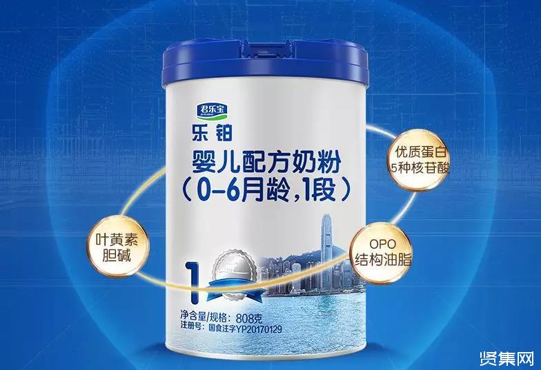 国产婴幼儿奶粉品牌如何在危与机并存的逆势中寻求突破? 国产婴幼儿奶粉品牌如何在危与机并存的逆势中寻求突破?