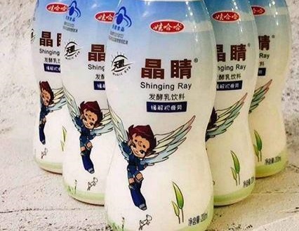 伊利推出伊小菌进军社交新零售 乳酸菌新品能打开市场吗? 伊利推出伊小菌进军社交新零售 乳酸菌新品能打开市场吗?