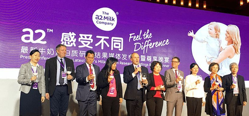 A2奶粉在中国市场多数是假货!4名专家自曝收A2的酬金 A2奶粉在中国市场多数是假货!4名专家自曝收A2的酬金