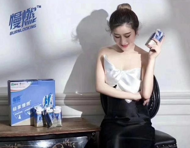 伊利推出伊小菌进军社交新零售 乳酸菌新品能打开市场吗? 伊利推出伊小菌进军社交新零售 乳酸菌新品能打开市场吗?