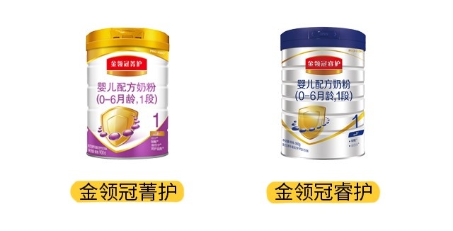 伊利金领冠睿护和菁护产品图 伊利金领冠睿护和菁护产品图