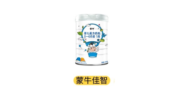 蒙牛佳智产品图 蒙牛佳智产品图