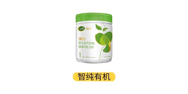 飞鹤智纯有机产品图 飞鹤智纯有机产品图