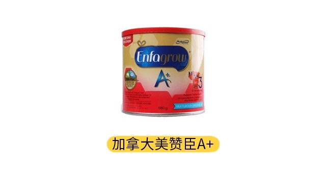���ô����޳�A+��Ʒͼ