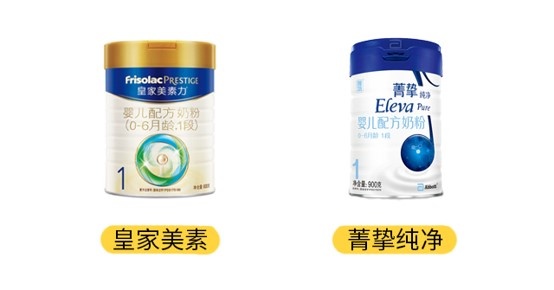 皇家美素和菁挚纯净产品图 皇家美素和菁挚纯净产品图