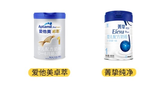 爱他美卓萃和雅培菁挚纯净产品图 爱他美卓萃和雅培菁挚纯净产品图