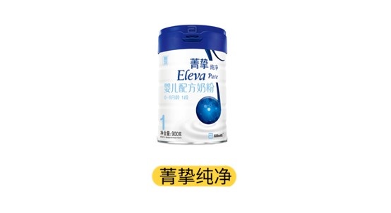雅培菁挚纯净产品图 雅培菁挚纯净产品图