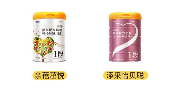 完达山亲蓓茁悦和添采怡贝聪产品图 完达山亲蓓茁悦和添采怡贝聪产品图