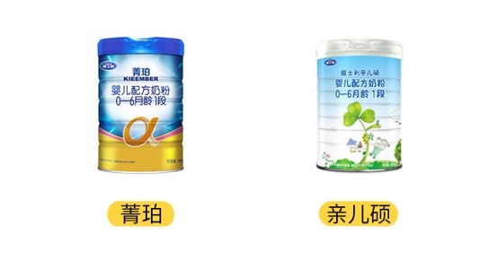 雅士利菁珀和亲儿适产品图 雅士利菁珀和亲儿适产品图