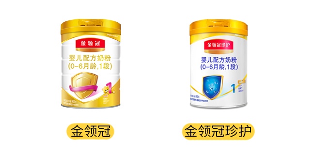 �����令�ͽ���ڲ�Ʒͼ