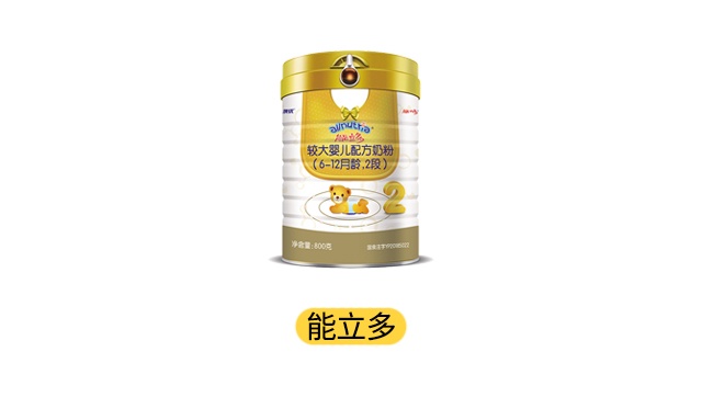 澳优能立多产品图 澳优能立多产品图