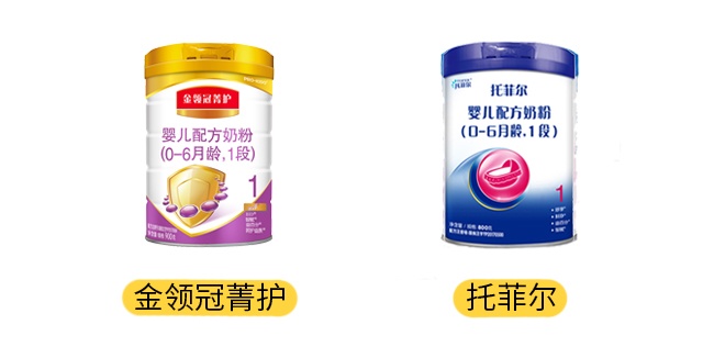 伊利菁护和托菲尔产品图 伊利菁护和托菲尔产品图