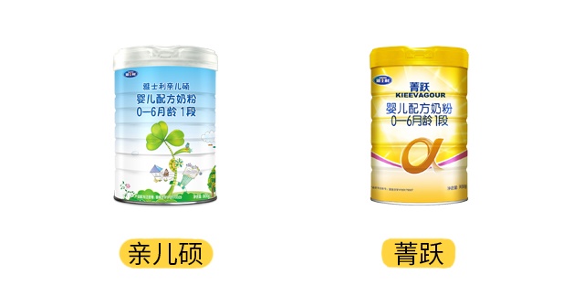 雅士利菁跃和亲儿硕产品图 雅士利菁跃和亲儿硕产品图