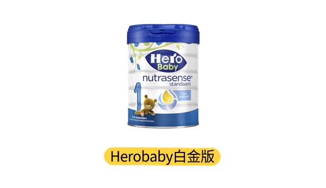 herobaby�׽���Ʒͼ