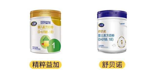 飞鹤精粹益加和贝迪奇产品图 飞鹤精粹益加和贝迪奇产品图