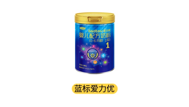三元蓝标爱力优产品图 三元蓝标爱力优产品图