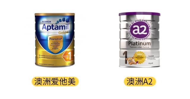 ���ް�������A2��Ʒͼ