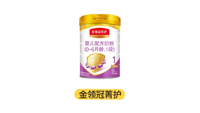 伊利菁护产品图 伊利菁护产品图