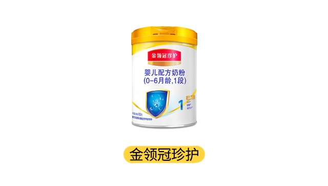 伊利珍护产品图 伊利珍护产品图