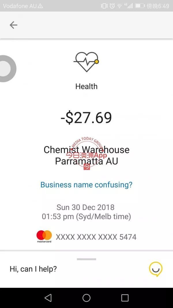 贝拉米异物事件-5 贝拉米异物事件-5