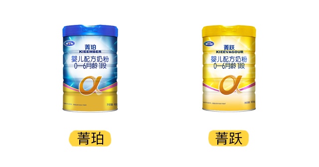 雅士利菁珀和菁跃产品图 雅士利菁珀和菁跃产品图