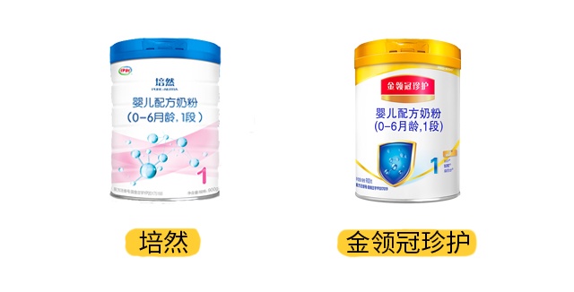 ������Ȼ���令��Ʒͼ