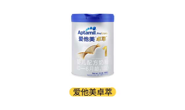 爱他美卓萃产品图 爱他美卓萃产品图