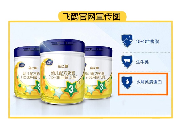 �ɺ���è�콢������ͼ