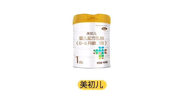 益益美初儿产品图 益益美初儿产品图