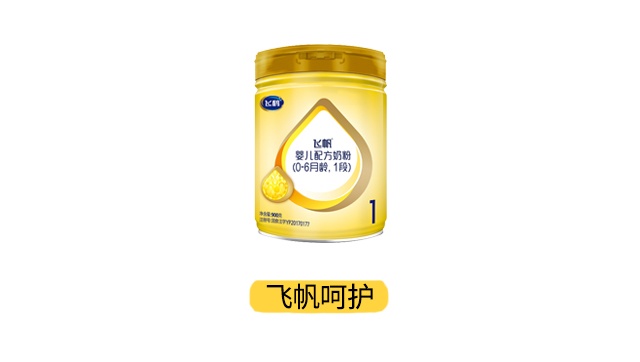 飞鹤飞帆呵护产品图 飞鹤飞帆呵护产品图