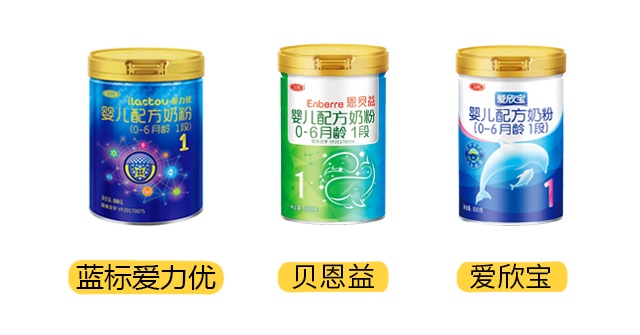 三元3款奶粉产品图 三元3款奶粉产品图