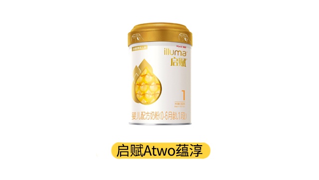 惠氏启赋蕴淳产品图 惠氏启赋蕴淳产品图