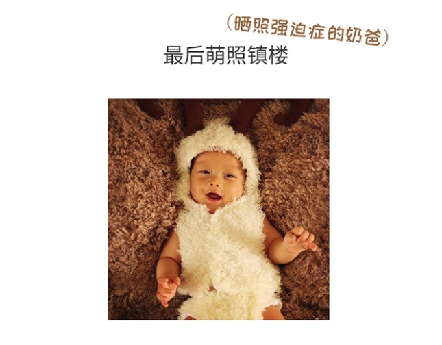 笼包粑粑3步选奶法