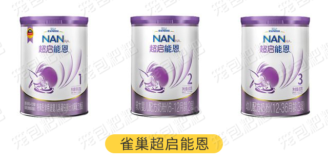 雀巢超启能恩 雀巢超启能恩
