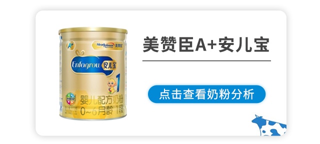���޳�A+������1��