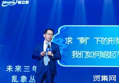 2021澳优能立多新品发布 2021澳优能立多新品发布